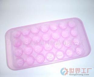 批發(fā)冰格、冰具、冰模及家居塑料制品 一站式日用品供應(yīng)鏈解決方案
